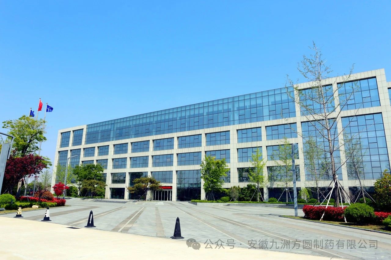 欢迎重庆市沙坪坝区区委常委、副区长户邑一行考察AG旗舰厅官方网站